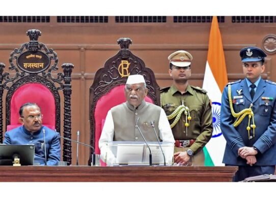 Noticias de la India | La justicia, la paz y los derechos humanos son los pilares fundamentales de la democracia: Gobernador de Rajasthan Noticias de la India | La justicia, la paz y los derechos humanos son los pilares fundamentales de la democracia: Gobernador de Rajasthan