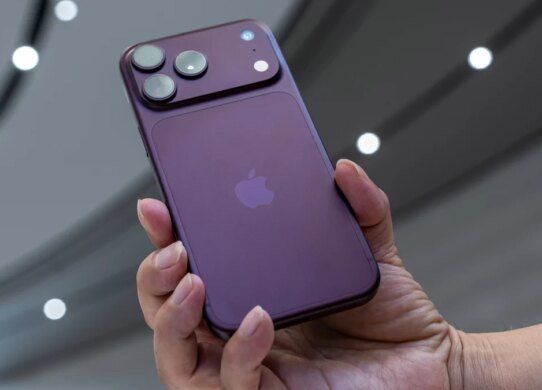 iPhone 18 Pro: novedades de la cámara