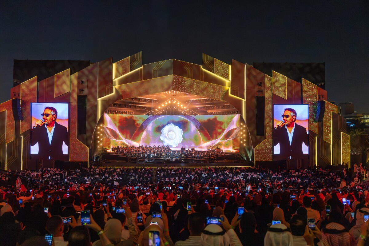 Concierto de Fadel Chaker, Boulevard City, Riad, 
